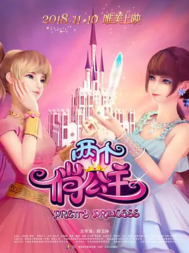 亚洲欧美激情综合